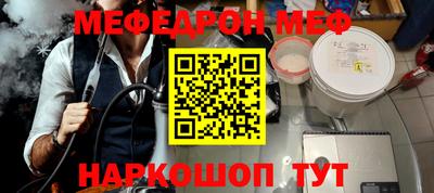 марки lsd Краснознаменск