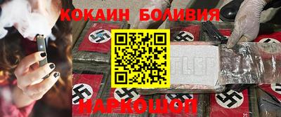 марки lsd Краснознаменск