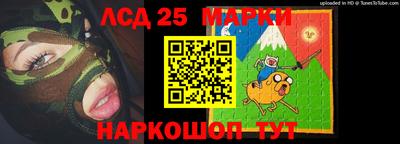 дживик Краснодар