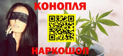 дживик Краснодар
