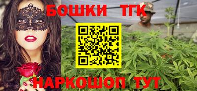 дживик Краснодар