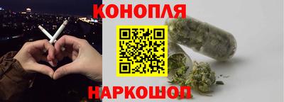 марки lsd Краснознаменск