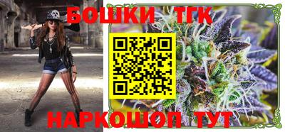 марки lsd Краснознаменск