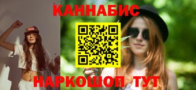 дживик Краснодар