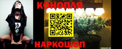 марки lsd Краснознаменск