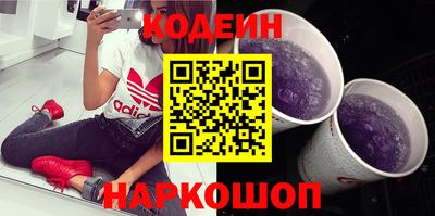 дживик Краснодар