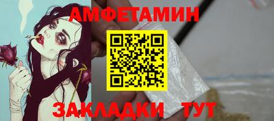 кокаин перу Краснокаменск