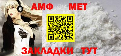 кокаин перу Краснокаменск