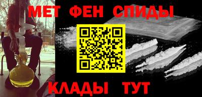 дживик Краснодар