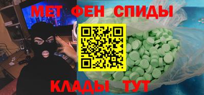 кокаин перу Краснокаменск