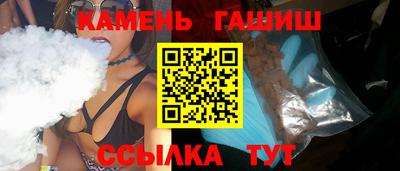 кокаин перу Краснокаменск